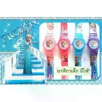 ราคา 【โปรโมชั่นสุดร้อน!】 (พร้อมส่ง) นาฬิกาเด็ก มีไฟ ลายกร์ตูน สำหรับเด็กผู้หญิง นาฬิกาเจ้าหญิงfrozen คิตตี้ บาร์บี้ ระบบเข็ม RC126 (1732761293920503127)