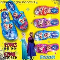 ราคา FROZEN รองเท้าแก้วเด็ก รองเท้าเด็ก ลายเจ้าหญิงเอลซ่า เลือกสีได้ ส้นสูงมีไฟ (1734679147618338250)