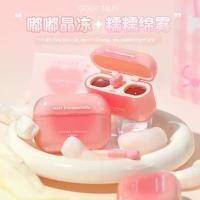 ราคา lipstick ลิปสติก GOGO TALES Gogo Dance Cloud Sense Double Pin Lip Cream หูฟัง Lip Glaze Mirror Water Light Lip Frozen Matte Lip Mud Lipstick (1734639472194913329)