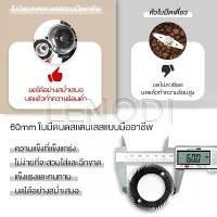 ราคา เครื่องบดกาแฟ, LENODI, เครื่องบดเมล็ดกาแฟ, ความจุ 600N, เครื่องชงกาแฟ, เครื่องเตรียมเมล็ดกาแฟ, เครื่องบดไฟฟ้าอเนกประสงค์, เครื่องบดกาแฟเม็ดลมขนาดเล็ก, เหมาะสำหรับใช้ในครัวเรือน, เครื่องบดเดียว (173228