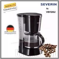 ราคา SEVERIN เครื่องชงกาแฟ แบบหยด รุ่น SEV-4479 (1733809006603765311)