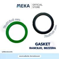 ราคา 73X57.5X8 MM RANCILIO BEZZERA Filter Holder Gasket จาก ITALY ยางใส่หัวชง ยางหัวกรุ๊ป โอริง เครื่องชงกาแฟ (1734535365364254509)