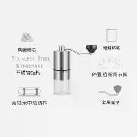 ราคา เครื่องบดกาแฟ, เครื่องบดกาแฟแบบหมุนมือ, เครื่องชงกาแฟ, เครื่องบดเมล็ดกาแฟแบบมือหมุน (1734627066284705018)
