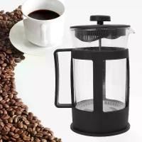 ราคา เครื่องชงกาแฟ/ชาแบบกดฝรั่งเศสขนาดเล็ก ของใช้ในครัวเรือน/สำนักงาน สไตล์คลาสสิก ทำจากแก้วบอโรซิลิเกต ความจุ 350/600 ML พร้อมที่กรองสแตนเลสและด้ามจับทนความร้อน เหมาะสำหรับแช่นม/ผลไม (1731579524834757396)