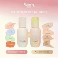 ราคา [COD] [Tiktok]Duo Set - Concealer & Concealer | Fleen Beauty Corrector and Concealer Duo Set (1734609181723165761)