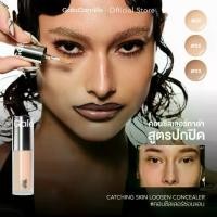 ราคา [COD] [Tiktok]Gala Camille Catching Skin Loosen Concealer Gala Camille Concealer That Hides Secretly (1734151977658451112)