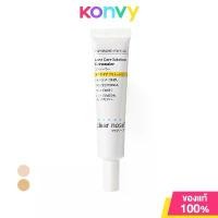 ราคา คอนซีลเลอร์Clear Nose Acne Care Solution Concealer 12g Clear Nose Concealer for Acne-Prone Skin. (1734638909063464631)