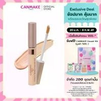 ราคา CANMAKE Cover & Stretch Concealer UV คอนซีลเลอร์เนื้อครีม ปกปิด รอยสิว รอยคล้ำใต้ตา ฝ้า กระ สวัสดิการสด (1734246728937079826)