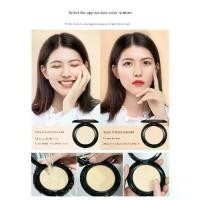ราคา พัฟแต่งหน้า พัพแต่งหน้า Mistine Thailand Wing Concealer Moisturizing Powder (1734699639999923438)