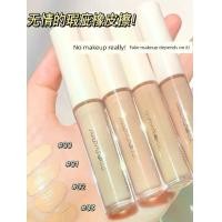 ราคา คอนซีลเลอร์ corrector Judydoll Orange Concealer Concealer ปกปิดรางน้ำตา รอยสิว รอยคล้ำใต้ตา ฝ้า กระ ริมฝีปาก ใบหน้า Brightening Liquid (1734665441025165162)