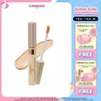 ราคา CANMAKE Cover & Stretch Concealer UV คอนซีลเลอร์เนื้อครีม ปกปิด รอยสิว รอยคล้ำใต้ตา ฝ้า กระ (1733762835855672841)