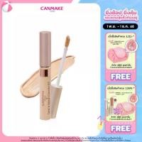 ราคา CANMAKE Cover & Stretch Concealer UV คอนซีลเลอร์เนื้อครีม ปกปิด รอยสิว รอยคล้ำใต้ตา ฝ้า กระ (1733201769518171930)