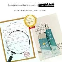 ราคา กันแดดตัว ครีมกันแดด Ivy Geshi Ruijia Sunscreen Isolation Anti-UV Concealer No Makeup Primer Primer Moisturizing and Brightening Kwai Er (1734562523383891404)
