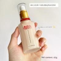 ราคา foundation รองพื้น AINUO ลาโนลิน Moisturizing Foundation Honey Foundation Concealer BB Cream cc ผิวแห้งมันไม่ง่ายที่จะถอดครีมแป้งแต่งหน้า (1734699849877652754)