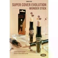 ราคา Hf626 Sivanna Colors Super Cover Evolution Wonder Stick Sivanna Color Concealer 2-in-1 (1734656792064656659)