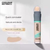 ราคา corrector concealer Cool Boy Note Men's Concealer Stick Concealer Concealer Wheat Color Waterproof Natural Cover Acne Circles Dark Circles ของแท้ (1734639113303721729)