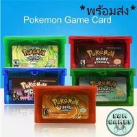 ราคา ที่นิยมมากที่สุด พร้อมส่ง! ส่งไว! การ์ดเกม pokemon ndsl/gbc/gbm/gba/sp สำหรับเกมบอย Game Boy Advance gba Pokemon รุ่นอัลตร้าไวโอเลต (1734318288163407363)
