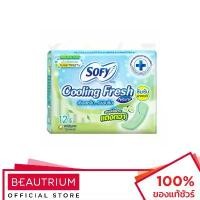 ราคา SOFY Pantyliner Cooling Fresh Natural Regular Scented ผ้าอนามัย 12pcs คําแนะนําการขายที่ร้อนแรงในเดือนนี้ (1734640326180570753)