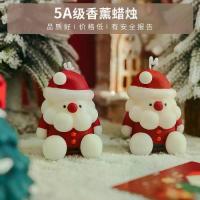 ราคา สีผึ้งจันทร์เพ็ญ 2025 Santa Claus Scented Candle Handmade Atmosphere Fragrance Gift Candle Realistic Design Christmas Candle reversal candle (1733163378217551321)