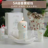 ราคา สีผึ้งจันทร์เพ็ญ 2025 Christmas Small Gift Fragrance Souvenir Birthday Gift Creative Snowman Christmas Scented Candle Customization reversal candle (1733163347158533593)