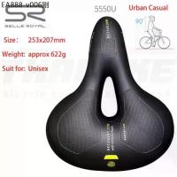 ราคา อานจักรยาน SELLE ROYAL REMED memory sponge (1734514569902000049)