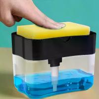 ราคา 1 piece liquid soap dispenser with sponge holder, metallic silver color, for hotel sinks and kitchens, sponge not included, weight 167.83 grams. (1733527181107954929)