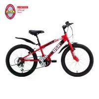 ราคา LA Bicycle จักรยานเด็ก รุ่น Rush 20" 6Speed (1733964781283083904)