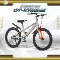 ราคา GC Bicycle รถจักรยานเด็กทรงวิบาก 20 นิ้ว โครงจักรยานแข็งแรงทนทาน รุ่น GT-Xtreme (1733964918384920203)