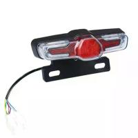 ราคา 36-60V Electric Bicycle Turn Signal Lamp Waterproof LED E-bike Taillights (1734476184814061024)