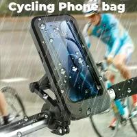 ราคา Waterproof and Shockproof Motorcycle and Bicycle Phone Mount, Universal 360 ° Rotatable Adjustable Motorcycle and Bicycle Phone Holder (1733357901886097001)