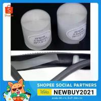 ราคา COD ยางรองกันหนาม แผ่นรองกันหนาม เทปรองกันหนาม สำหรับจักรยาน แพ็ค 2 ชิ้น/ชุด Bicycle tire liner (1734602303687919043)