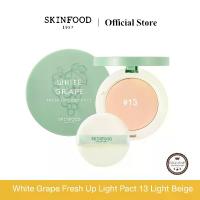 ราคา COD Skinfood White Grape Fresh Up Light Pact เบอร์ 13 Light Beige แป้งอัดแข็งไม่ผสมรองพื้น ผิวเรียบเนียนควบคุมความมัน 12 g. (1734293505584366750)