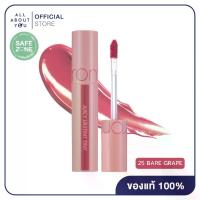ราคา Rom&Nd Juicy Lasting Tint #25 Bare Grape ขนาด 5.5 กรัม (1734627890906564124)