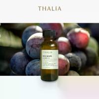 ราคา 【เก็บเงินปลายทาง】 หัวน้ำหอมFragrance oil กลิ่น MIX GRAPE (องุ่นรวม) (1732752911869248922)