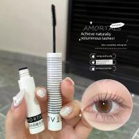 ราคา มาสคาร่าฟ้า มาสคาร่าซอง มาสคาร่า odbo มาสคาร่า Ermu Grape หัวแปรงที่โค้งงอและตาโต (1734617915583202887)