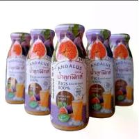 ราคา Andalus น้ำลูกฟิกส์ Fig Juice หรือมะเดื่อฝรั่ง 200 มล. บรรจุ 6 ขวด มะเดื่อฝรั่งและน้ำบริสุทธิ์ รับรองฮาลาลและอย. (1732507658988455775)