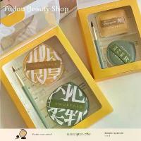 ราคา พัพแต่งหน้า พับแต่งหน้า Ermu Grape 100 คะแนน Sea Marshmallow Air Cushion Powder (1734640640501384334)
