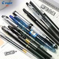 ราคา Japan Pilot Black Pen Large Collection Gel Pen P500/Bottle/V5/Juice Pen for Exam Practice (1733341864611448002)