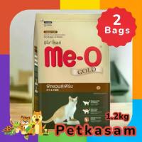 ราคา 【เก็บเงินปลายทาง】 Me-O Gold formula fitness fat food size 1.2 kg X2bags (1734504161522451658)