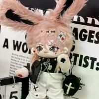 ราคา ตุ๊กตาผ้าขนปุยขายาว 30 ซม., ผมยุ่งฟู, ขนกระต่ายผ่านการประมวลผล, หูกระต่าย, ปักอิเล็กทรอนิกส์, ตุ๊กตาผ้าขนปุยไม่มีแบรนด์, มีสินค้าพร้อมส่ง (1734548985359074831)