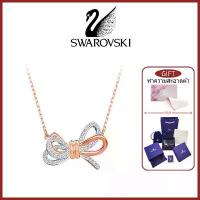 ราคา Swarovski Lifelong Bow Two-tone bow necklace สองสี หูกระต่าย เครื่องประดับแฟชั่น (1734472871512344293)