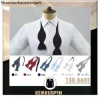 ราคา พร้อมส่ง BowTie หูกระต่าย แบบผูกเอง (1734432051666191598)