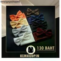 ราคา Bowtie หูกระต่าย + ผ้า Pocket Square ลายตารางเล็ก (1734073760654984375)