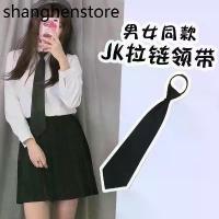 ราคา ❤️หูกระต่าย โบว์นักเรียน❤️แถมในชุดอัติโนมัติ หากต้องการกรุณาสั่งเพิ่ม (1733909489956193813)
