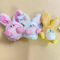 ราคา 2026 จี้ Kirby หูกระต่าย Waddley ของเล่นตุ๊กตาขนาดเล็ก จี้หัวใจสำหรับผู้หญิง กระเป๋าเสน่ห์ พวงกุญแจ ฟิกเกอร์ (1734269830998033703)