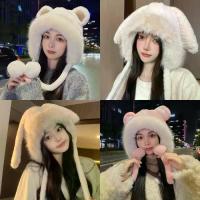 ราคา น่ารัก อบอุ่น หมวกฤดูหนาวขนนุ่ม ป้องกันหู ลูกไม้ หมวกหูหมี หูกระต่าย กำมะหยี่ หมวกบักเก็ตขนสัตว์ ผู้หญิง หมวก ขน นุ่ม (1733576013582731170)