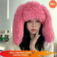 ราคา ของใช้สตรี ขนสัตว์เทียม หมวกหูกระต่าย หูกระต่าย ป้องกันหู หมวกบาลาคลาวา หวาน หมวกฤดูหนาวขนนุ่ม กิจกรรมสกี (1733896551565461288)