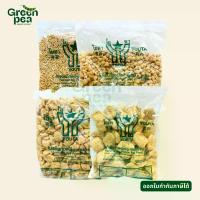 ราคา Youta Rextured Soy Protein โปรตีนถั่วเหลือง 4 ชนิด (แบบ 1 กิโลกรัม) โปรตีนเกษตร เจ โยตา ขายดี (1733641154935948802)