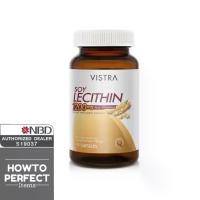 ราคา VISTRA Soy Lecithin เลซิติน บำรุงสมอง (1734682566713837265)