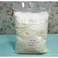 ราคา ซอยแว็กซ์ Soy Wax Natural wax ไขถั่วเหลือง 1 กิโลกรัม (1734659524982768646)